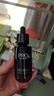 玉蘭油（OLAY）淡紋黑管精華液50ml補水抗皺抗衰老面部精華生日禮物送女友 曬單實拍圖