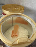 惠氏啟賦蘊淳2段（6-12個(gè)月）奶粉810g（3桶裝）【新國標】 曬單實(shí)拍圖