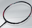 李寧（LI-NING）羽毛球拍雷霆小鋼炮黑色全碳素專業(yè)進攻型單拍4U已拉線AYPT307-4 曬單實拍圖