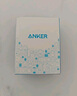 ANKER【國家3C認(rèn)證】安克智顯充140W充電器 氮化鎵屏顯type-c多口pd快充100W頭適用iPhone16手機(jī)電腦 銀 曬單實(shí)拍圖