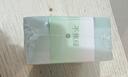 三年二班 多巴胺便利貼高顏值400張漸變四色彩色便簽貼紙留言本記事貼便簽本標(biāo)簽貼可撕小本子n次貼便簽紙 【不焦“綠”】400張/多色便利貼 曬單實拍圖