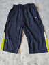 歌瑞家（greatfamily）兒童褲子男中大童裝2025夏季新款涼感透氣防曬七分褲A類(lèi)樂(lè )友 藏藍色 130 【6-7歲】 曬單實(shí)拍圖