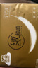 潔云抽紙 絨觸感3層110抽*27包 面巾紙整箱 可濕水S碼紙巾 軟抽餐巾紙 曬單實(shí)拍圖