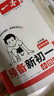 2025秋一本預(yù)備新初一預(yù)備小四門初中七年級上冊語文數(shù)學(xué)英語課本預(yù)習(xí)筆記暑假作業(yè)初中語數(shù)英基礎(chǔ)知識語數(shù)英自測練習(xí)題初中教輔書 小四門（政史地生） 預(yù)備新初一(暑假版) 曬單實拍圖