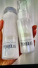 芙麗芳絲（Freeplus）清爽水乳套裝護(hù)膚品化妝品清爽膚水乳液生日禮物送男女友 曬單實拍圖