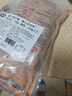 泰森（Tyson）奧爾良味秘汁雞中翼雞翅中1.5斤 冷凍燒烤空氣炸鍋食材半成品 曬單實(shí)拍圖