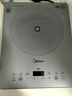 美的（Midea）家用電磁爐電陶爐電池爐2200W大功率猛火新型電磁灶一體微晶面板爆炒炒菜智能定時(shí)火鍋爐MC-E22B60 曬單實(shí)拍圖
