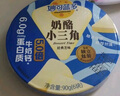 妙可藍多 奶酪小粒芝香原味84g 甜心小酪芝士 休閑零食奶酪塊 即食/涂抹 曬單實(shí)拍圖