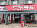 利奧玲瓏輪胎 195/65R15 95H T87 適配起亞K3/菱智V3/福睿斯 曬單實(shí)拍圖