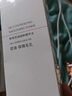 韓束（KanS）綠膠囊控油水乳套裝緊致收縮毛孔平衡水油精華面霜送媽媽節(jié)日禮物 韓束控油細(xì)膚精華水【專柜正品】 曬單實拍圖