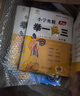 【年級(jí)自選】小學(xué)奧數(shù)舉一反三一1二2三3年級(jí)四4五5六6年級(jí)A版B版上下冊(cè)創(chuàng)新思維專項(xiàng)訓(xùn)練數(shù)學(xué)全套奧數(shù)題人教版拓展題奧賽達(dá)標(biāo)測試同步 五年級(jí)A+B版 曬單實(shí)拍圖