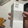 Sisley希思黎全能乳液60ml升級(jí)版補(bǔ)水保濕敏感肌護(hù)膚品生日禮物 曬單實(shí)拍圖