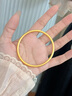 老鳳祥999足金黃金手鐲古法傳承磨砂素圈金手鐲結(jié)婚三金自戴送女友老婆 金重約3.2g【中空加厚】+品牌禮盒 56#圈口 曬單實(shí)拍圖