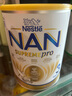 雀巢（Nestle）超級(jí)能恩澳洲版超啟適度水解奶粉 升級(jí)版5HMO 嬰幼兒特殊配方奶粉 3段（1-2歲）-6罐 26.10到期 曬單實(shí)拍圖