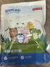 京東京造 植物精油扣7個裝 精油貼成人嬰兒寶寶戶外便攜隨身扣防叮神器 曬單實拍圖
