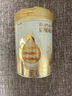 惠氏（Wyeth）啟賦蘊(yùn)淳A2進(jìn)口HMO幼兒配方奶粉3段（12-36月）810g*6罐 曬單實(shí)拍圖
