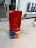 瀘州老窖 國(guó)窖1573 藝術(shù)新春酒 氣象無(wú)垠 濃香型白酒 52度 500ml單瓶裝  曬單實(shí)拍圖