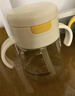 皇寵兒童牛奶杯一歲以上寶寶水杯學(xué)飲彈蓋吸管杯直飲奶瓶直飲杯260ml 曬單實(shí)拍圖