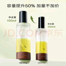 浴見果酸雙萃身體精華護(hù)膚油水油平衡補(bǔ)水滋潤保濕精華液清爽護(hù)膚油 曬單實(shí)拍圖