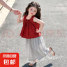 女童夏季套裝2025新款洋氣兒童衣服1-3無(wú)袖小女孩夏裝兩件套3-6歲 酒紅色 薄款 120 cm 曬單實(shí)拍圖