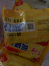 上海硫磺皂后背除螨皂抑菌控油爽膚洗臉香皂沐浴洗澡洗頭發(fā)肥皂 85克*5（拍3件送皂盒） 硫磺香皂 曬單實(shí)拍圖