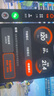 OPPO【國(guó)家補(bǔ)貼】一加 Ace 5 至尊版 新品手機(jī) 風(fēng)馳游戲內(nèi)核 天璣9400+旗艦芯 oppo游戲電競(jìng)性能手機(jī) 16+512G 清風(fēng)藍(lán) 曬單實(shí)拍圖