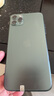 【第三方屏幕】Apple iphone 蘋果11pro 蘋果11promax  國(guó)行 二手蘋果手機(jī) 國(guó)行蘋果11Promax暗夜綠【第三方屏幕】 【免息零首付+評(píng)價(jià)有禮+品牌新電池】64G 9新 曬單實(shí)拍圖