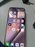 華為 Pura 70Pro+ 70Ultra 玄武鋼化昆侖 雙衛(wèi)星通訊手機(jī) 二手手機(jī) 華為Pura70Pro+【魅影黑】 99新 16+512【精挑細(xì)選】 99新 曬單實(shí)拍圖