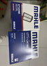 馬勒（MAHLE）濾芯套裝空調濾+空濾+機濾(適用于十代雅閣/INSPIRE/英仕派 1.5T) 曬單實(shí)拍圖