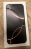 Apple/蘋果 iPhone 16 Pro Max 512GB 沙漠色鈦金屬 支持移動聯(lián)通電信5G 手機【返移動話費券】 曬單實拍圖