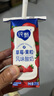 伊利安慕希黃桃燕麥風(fēng)味爆珠酸奶200g*8盒/箱 禮盒裝  曬單實(shí)拍圖