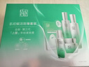 百雀羚套裝中年婦女媽媽肌初致臻禮盒抗皺緊致補水保濕水乳護膚品女提拉緊致淡化細(xì)紋改善松弛補水保濕滋養(yǎng) 套盒【水+乳+霜+眼霜】鎹精華液 曬單實拍圖