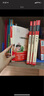 全4冊 快樂讀書吧四年級上冊必讀課外閱讀書 中國古代神話 世界經(jīng)典神話與傳說故事 山海經(jīng) 希臘神話故事 贈考點(diǎn)小冊子  三升四暑假閱讀書目 新老版本隨機(jī)發(fā)貨 曬單實(shí)拍圖