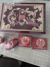 包貝勒彩禮盒禮金箱訂婚禮金盒裝10萬現(xiàn)金彩禮箱婚禮提親彩禮錢盒聘禮盒 龍鳳呈祥/中號【可裝6-12萬元】 曬單實拍圖