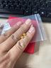 中國黃金（CHINA GOLD）黃金耳釘女足金小方糖耳釘耳飾教師節實(shí)用生日禮物送女友老婆媽媽 足金小方糖耳釘 約1.1g 曬單實(shí)拍圖