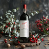 Penfolds【奔富官旗】bin8設(shè)拉子赤霞珠干紅葡萄酒750ml 原瓶進(jìn)口七夕禮物 雙支禮盒裝 曬單實(shí)拍圖