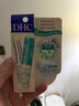 DHC植物香氛護唇膏(薄荷味)1.5g潤唇膏男女保濕滋潤清爽不粘膩 曬單實拍圖