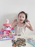 凡華徽章吧唧制作機兒童創(chuàng  )意手工diy材料生日禮物6歲女孩早教啟智玩具 兔子款【吧唧32徽章機】72個(gè)圖案 曬單實(shí)拍圖