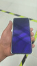 閃魔適用oppofind x8ultra鋼化膜 oppofindx8ultra鏡頭膜手機膜OPPO手機鋼化高清全玻璃貼膜保護膜 x8ultra【全屏|高清防爆摔】2片+神器 OPPO Find X8  曬單實拍圖