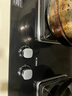 方太（FOTILE）燃氣灶天然氣 臺嵌兩用 5.2kW*猛火 可調(diào)節(jié)底盤換裝灶 02-TH27B 政府補貼20% 曬單實拍圖