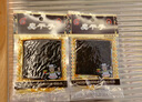 飛旺辣條大禮包16g*42包 湖南特產(chǎn)8090兒時懷舊零食休閑臭干子八寶絲 曬單實拍圖