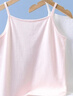 頂瓜瓜兒童背心全棉女童春夏薄款透氣女孩打底吊帶小背心 白+粉  160 曬單實(shí)拍圖