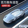霞想奧迪A6L鑰匙套A4L車Q5L扣Q3包Q7殼A8女A7汽車A3男Q2L適用2025款24 曬單實(shí)拍圖