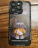 奶小鴨（NEYAA）適用蘋果16promax手機(jī)殼 iphone16promax保護(hù)套全包硅膠防摔超薄創(chuàng)意卡通簡約軟殼男女款 石墨黑 曬單實(shí)拍圖