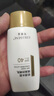 可麗金乳霜系列 舒緩保濕滋潤安護健膚潔面面霜 可麗金隔離防曬乳50g 曬單實(shí)拍圖
