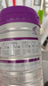 a2至初2段較大嬰幼兒配方奶粉6-12月850g*2罐乳鐵蛋白二段奶粉 禮盒 曬單實(shí)拍圖