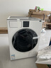 三星洗衣機7系12KG全自動(dòng)滾筒 AI神蒸汽除菌 大容量超薄嵌入 自動(dòng)投放 一級能效變頻節能 清雅白84GNSC 單洗 12kg AI神7系WW12DBLB84GNSC 曬單實(shí)拍圖