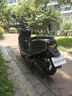 E 客電動(dòng)大陽(yáng)EH3中置電機(jī)電動(dòng)車(chē)電動(dòng)摩托車(chē)長(zhǎng)續(xù)航電摩電瓶車(chē)可上牌 灰色 60v32ah的鉛酸電池 曬單實(shí)拍圖