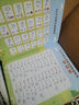 時光學三年級英語同步發(fā)聲書同步小學新教材自然點拼讀早教學習機小學生點讀發(fā)聲書六一兒童節(jié)禮物 曬單實拍圖