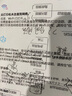 聽(tīng)，什么聲音 原聲觸摸發(fā)聲書(shū)（套裝全6冊）0-3歲嬰幼兒寶寶觸摸認知雙語(yǔ) 會(huì )說(shuō)話(huà)的早教啟蒙有聲書(shū) 步步聯(lián)盟出品暑假作業(yè) 一升二暑假銜接 小升初暑假銜接 曬單實(shí)拍圖